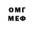 МЕФ VHQ Aisham Sad