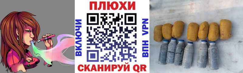 omg ссылки  Касимов  ГАШИШ индика сатива  закладки 