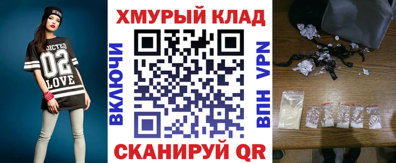ГЕРОИН Афган  Касимов 