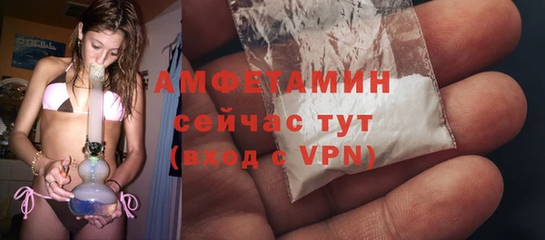 героин Верхнеуральск
