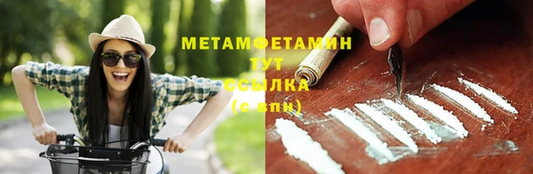 героин Верхнеуральск