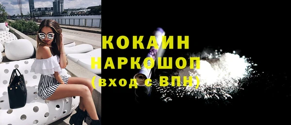 героин Верхнеуральск