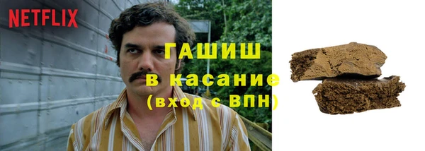 метадон Верхний Тагил
