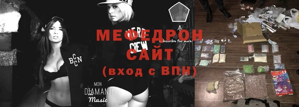 героин Верхнеуральск