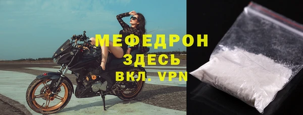 героин Верхнеуральск