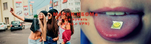 трава Остров