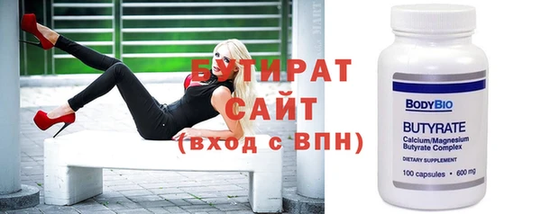 героин Верхнеуральск