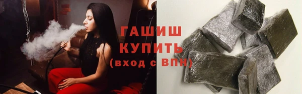 метадон Верхний Тагил