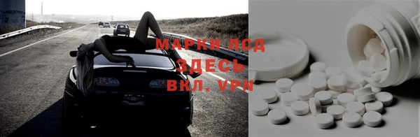 героин Верхнеуральск