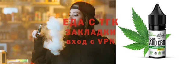 метадон Верхний Тагил
