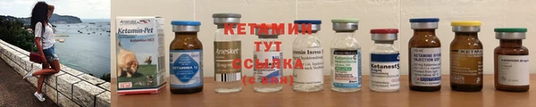 метадон Верхний Тагил