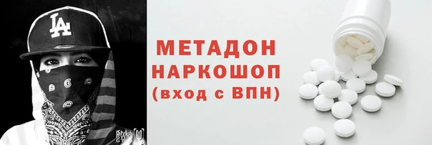 соль курить ск Верея