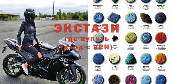 метадон Верхний Тагил