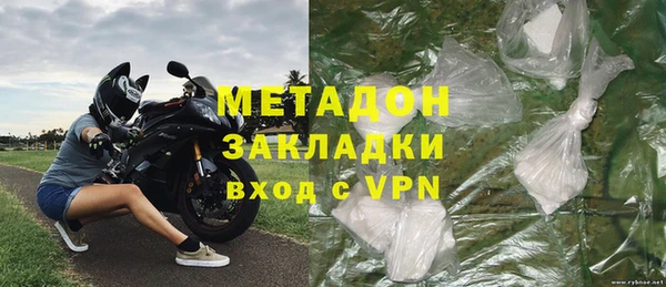 индика Переславль-Залесский