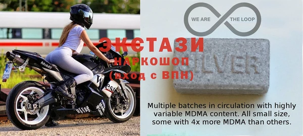 ГАЛЛЮЦИНОГЕННЫЕ ГРИБЫ Осинники