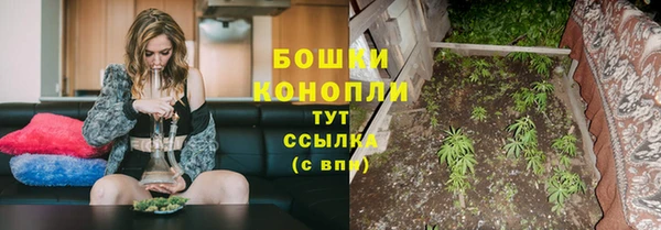 героин Верхнеуральск