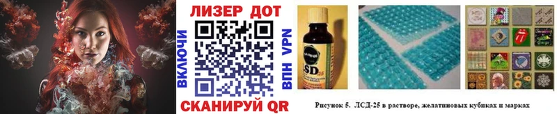 закладки  Касимов  Марки NBOMe 1,8мг 