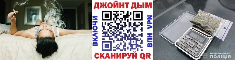 МАРИХУАНА сатива  Касимов 